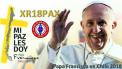 Pope Francis visit to Chile logo.jpg